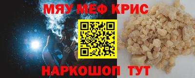 твердый Нарткала