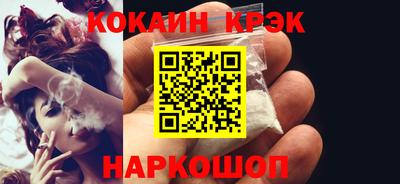 твердый Нарткала