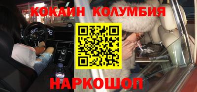 твердый Нарткала