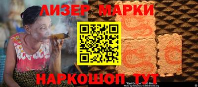 метамфетамин Нальчик