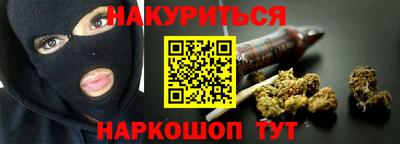 твердый Нарткала
