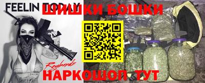 стаф Наро-Фоминск