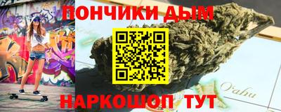 ПСИЛОЦИБИНОВЫЕ ГРИБЫ Новодвинск
