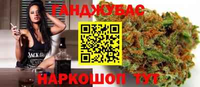 твердый Нарткала