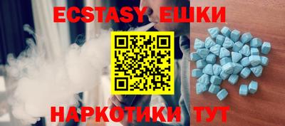 твердый Нарткала