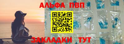 ПСИЛОЦИБИНОВЫЕ ГРИБЫ Новодвинск