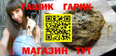 твердый Нарткала