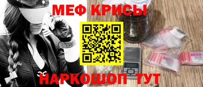 твердый Нарткала