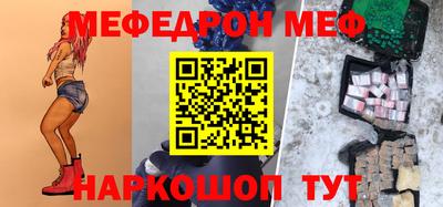 твердый Нарткала